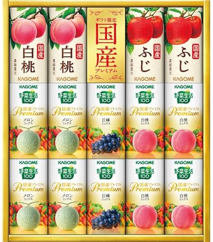 ウェルチ出品 Amazon | ウェルチギフト W30T 287-049-C021 | アサヒ飲料 | 紅茶